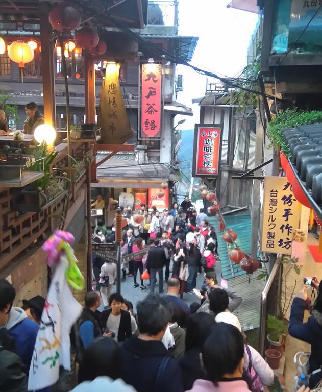赏星月沐民宿 九份 外观 照片